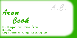 aron csok business card
